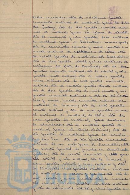 * Image 4