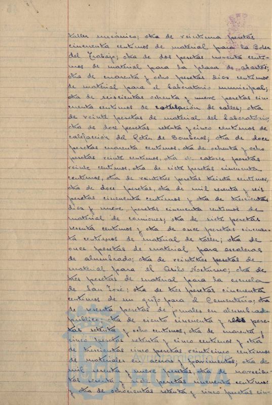 * Image 4