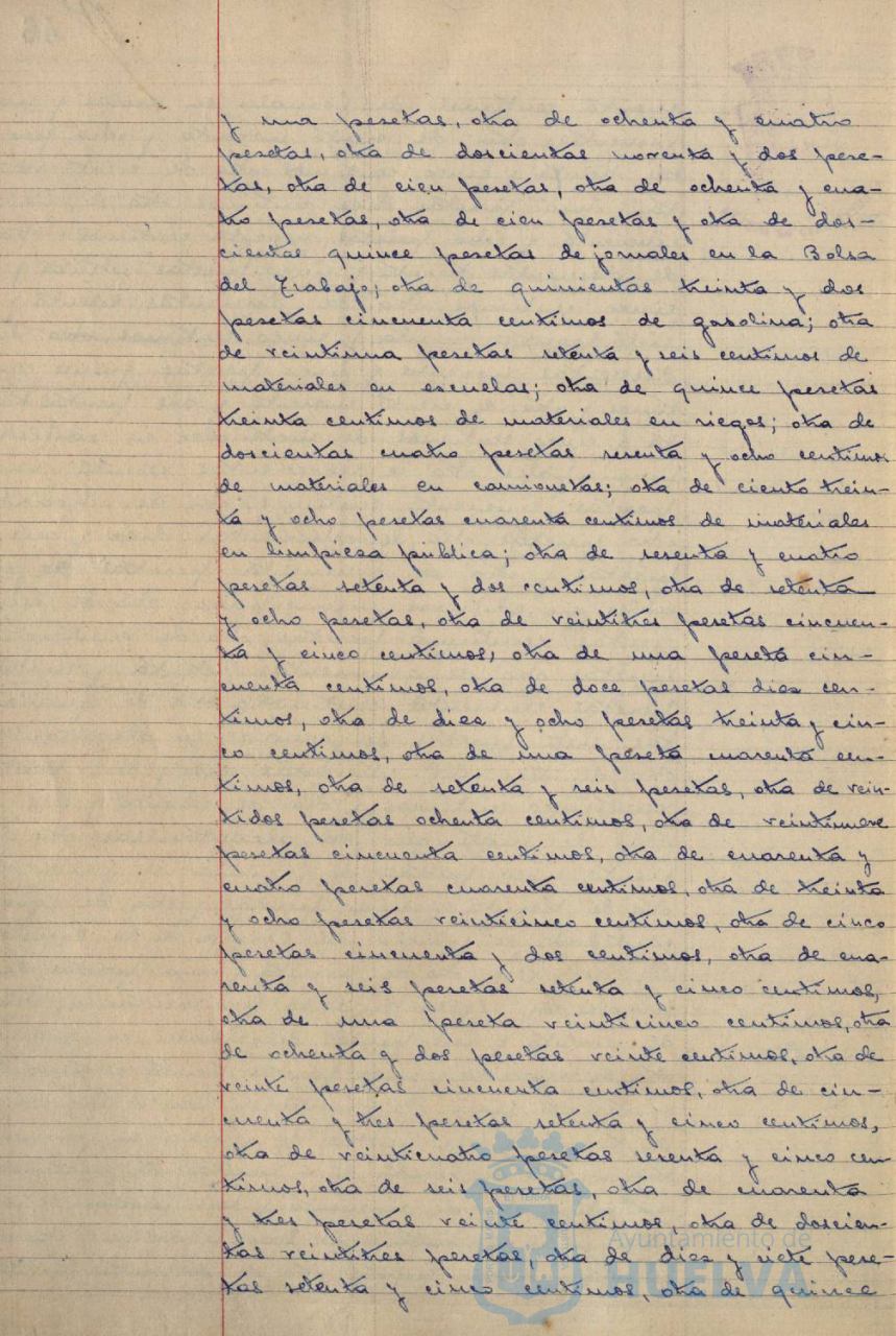 * Image 6