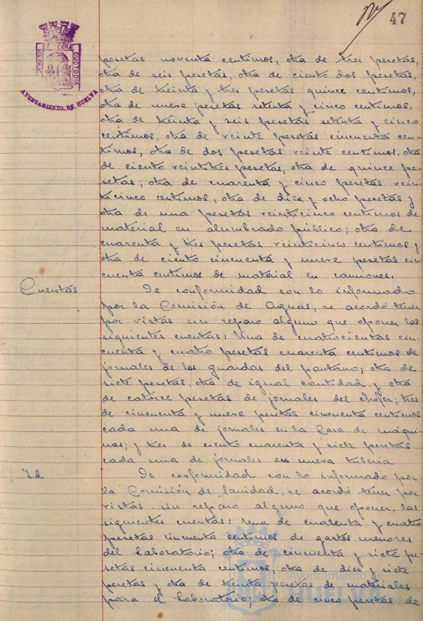 * Image 7
