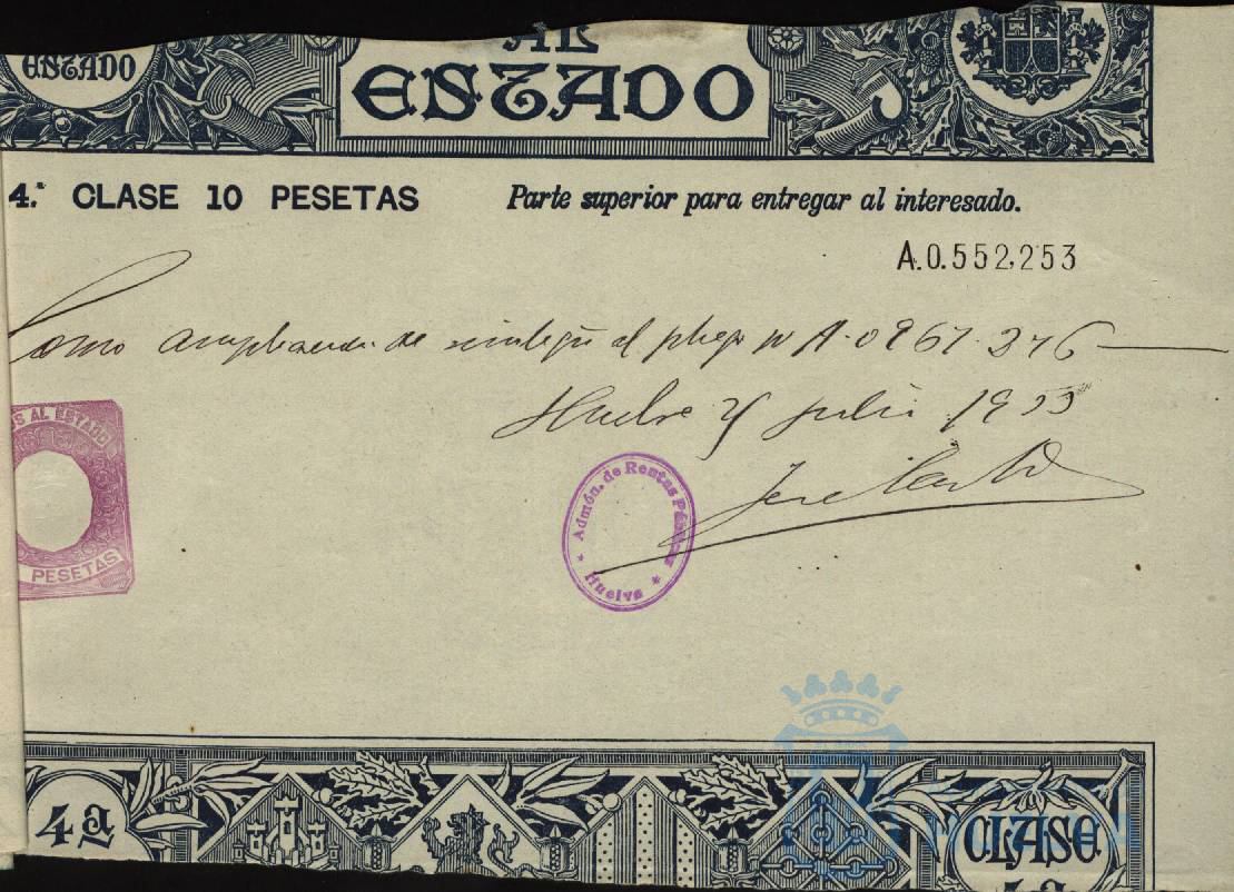 * Image 194