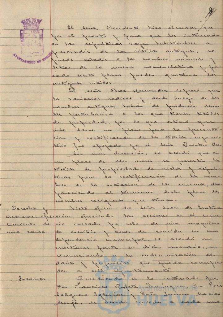 * Image 216