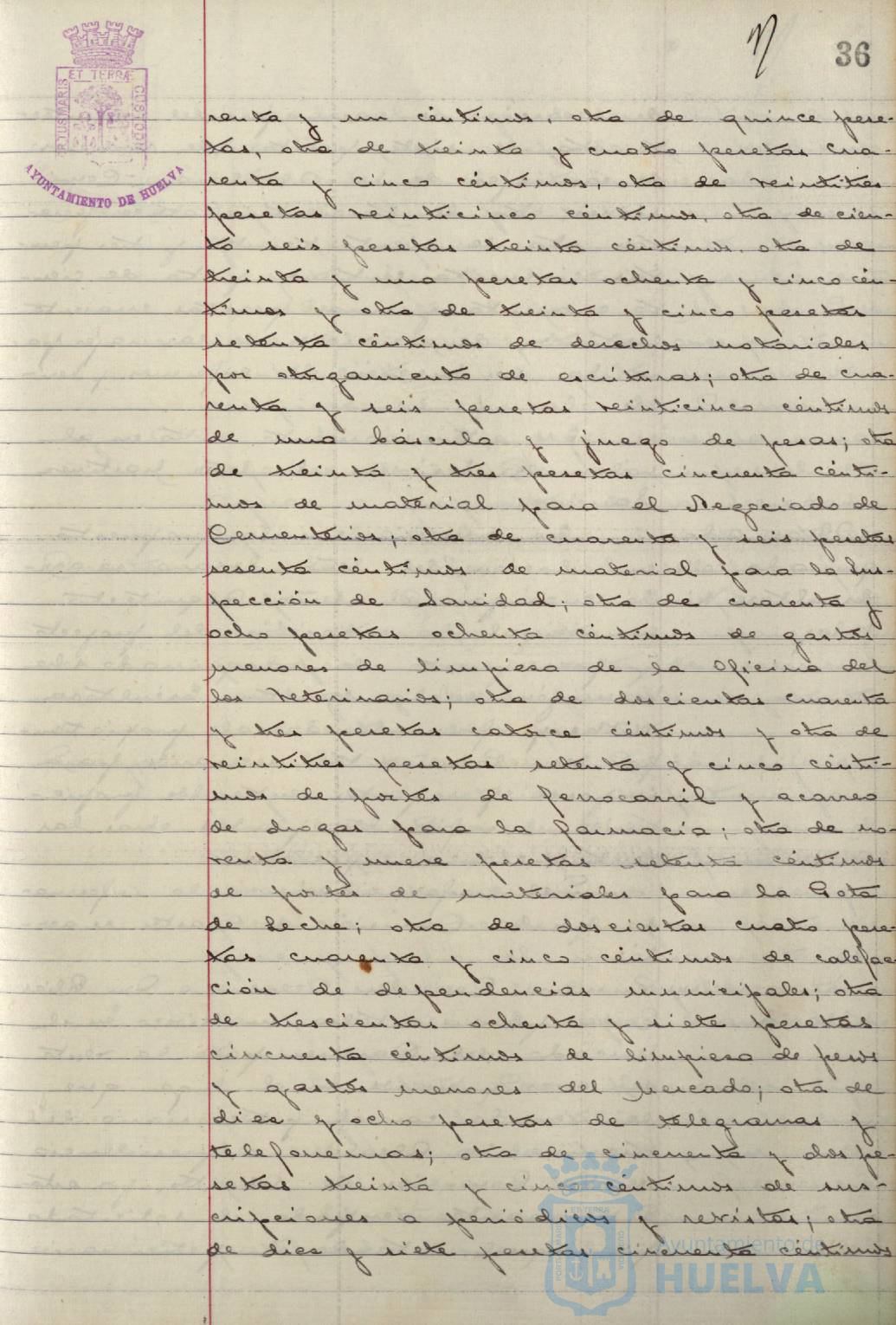 * Image 15