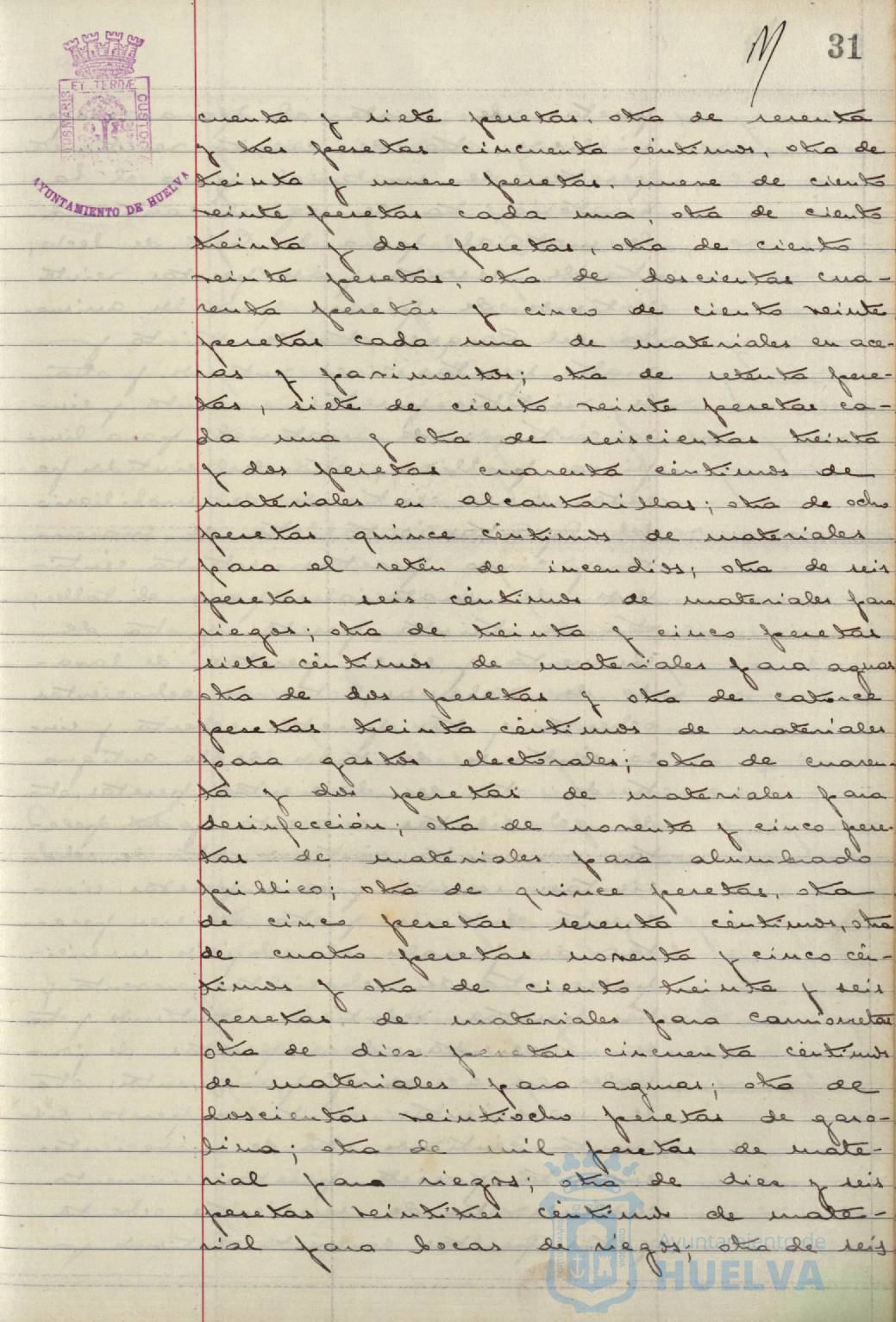 * Image 5