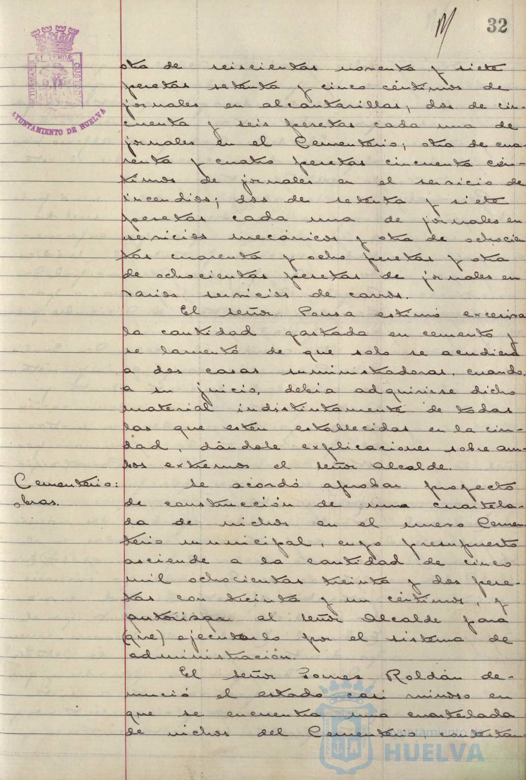 * Image 7