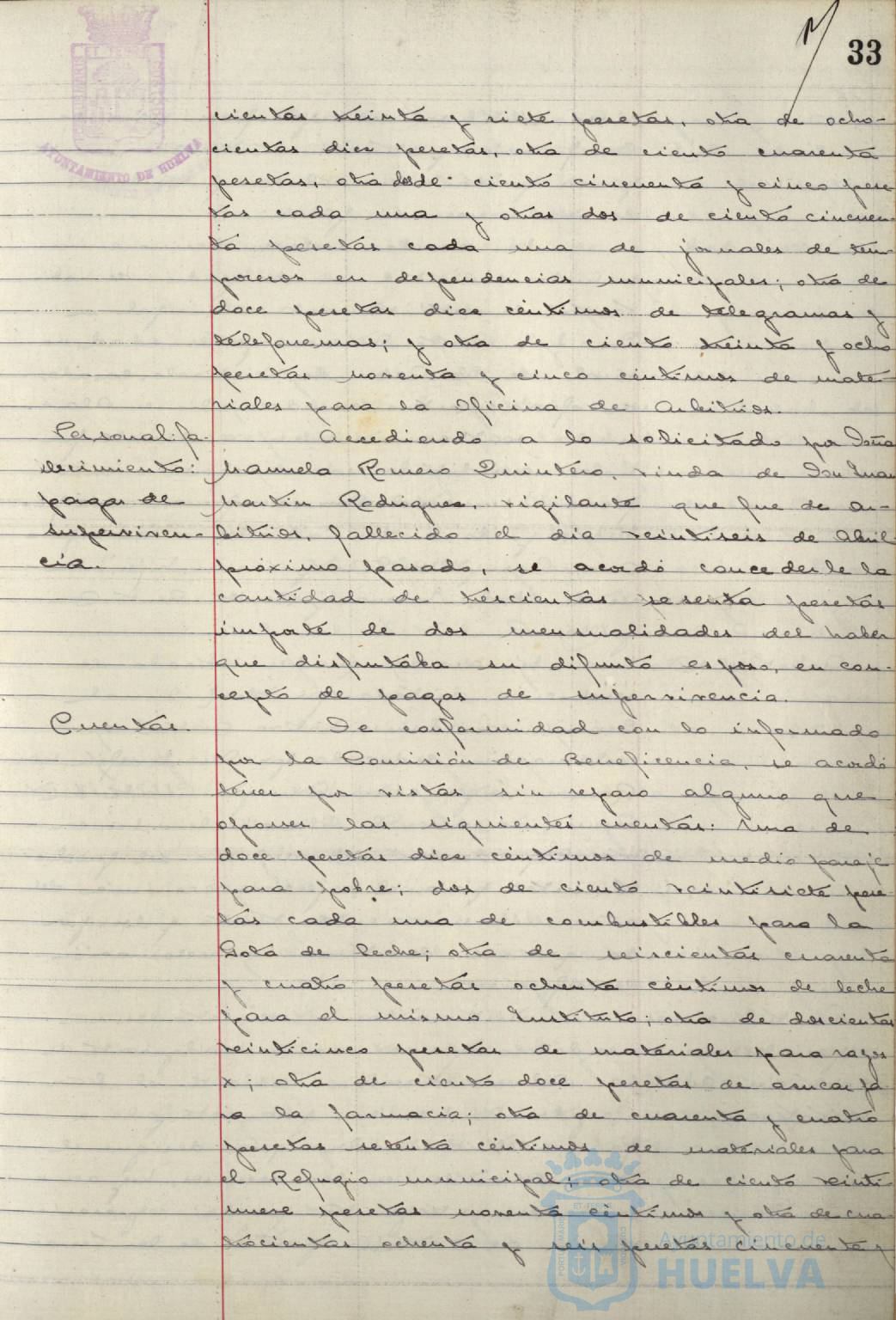 * Image 213