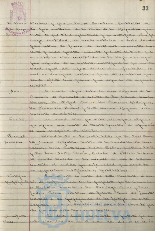 * Image 416