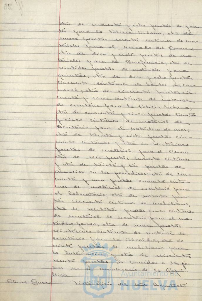 * Image 198