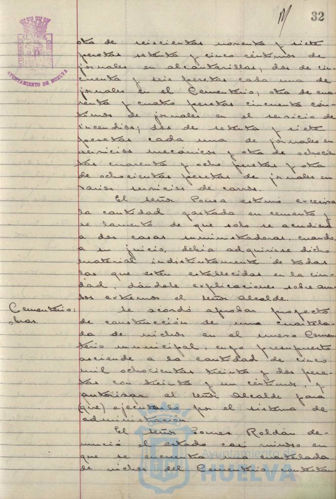 * Image 7
