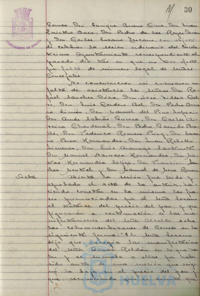 * Image 3