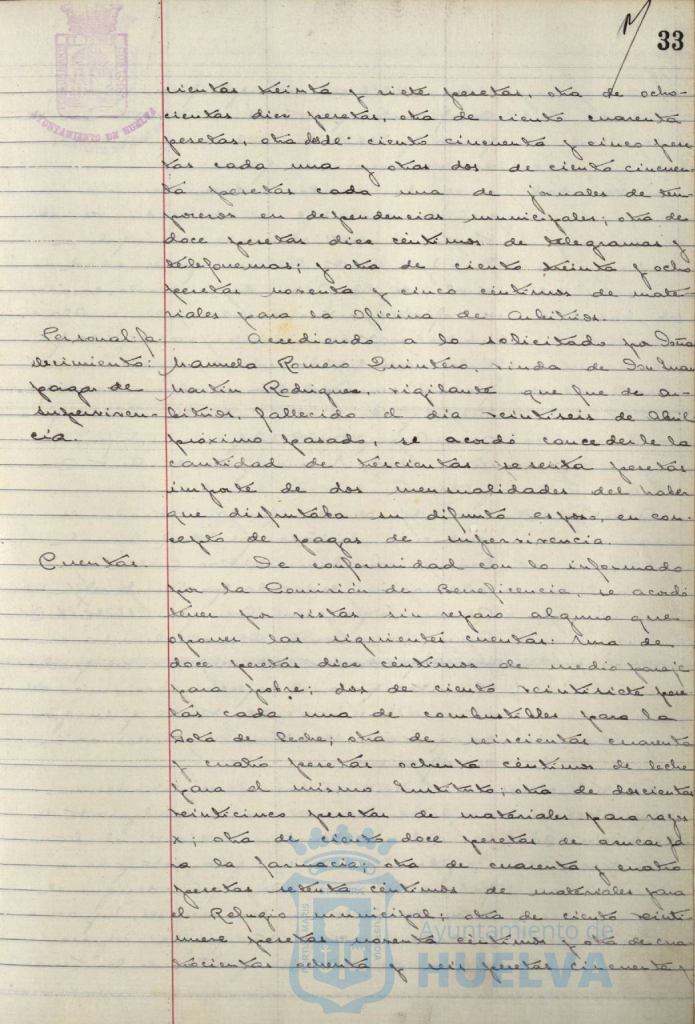 * Image 213
