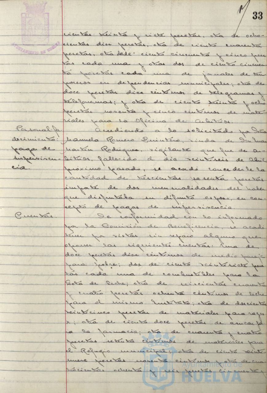 * Image 213