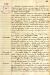 1935_07 (jul.)0004.jpg - 