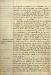 1935_05 (mayo)0004.jpg - 