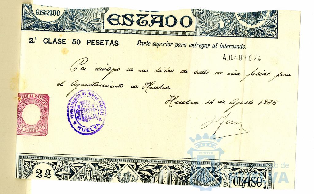 * Image 2
