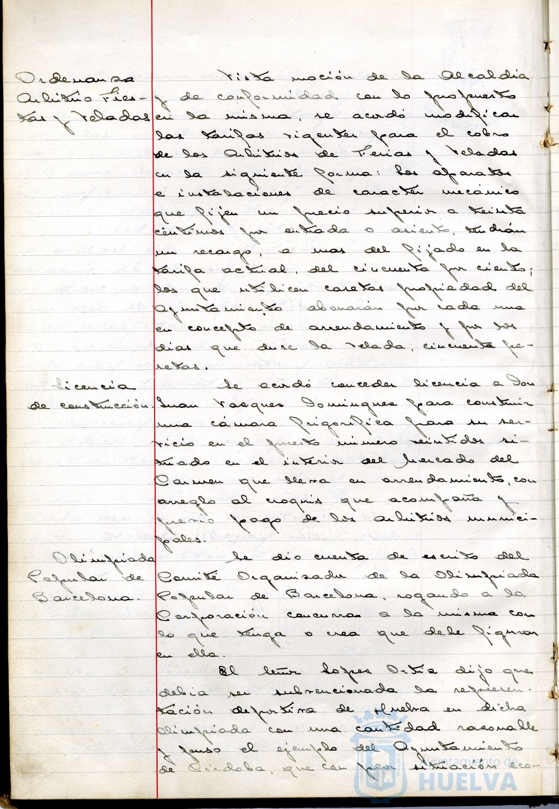 * Image 7
