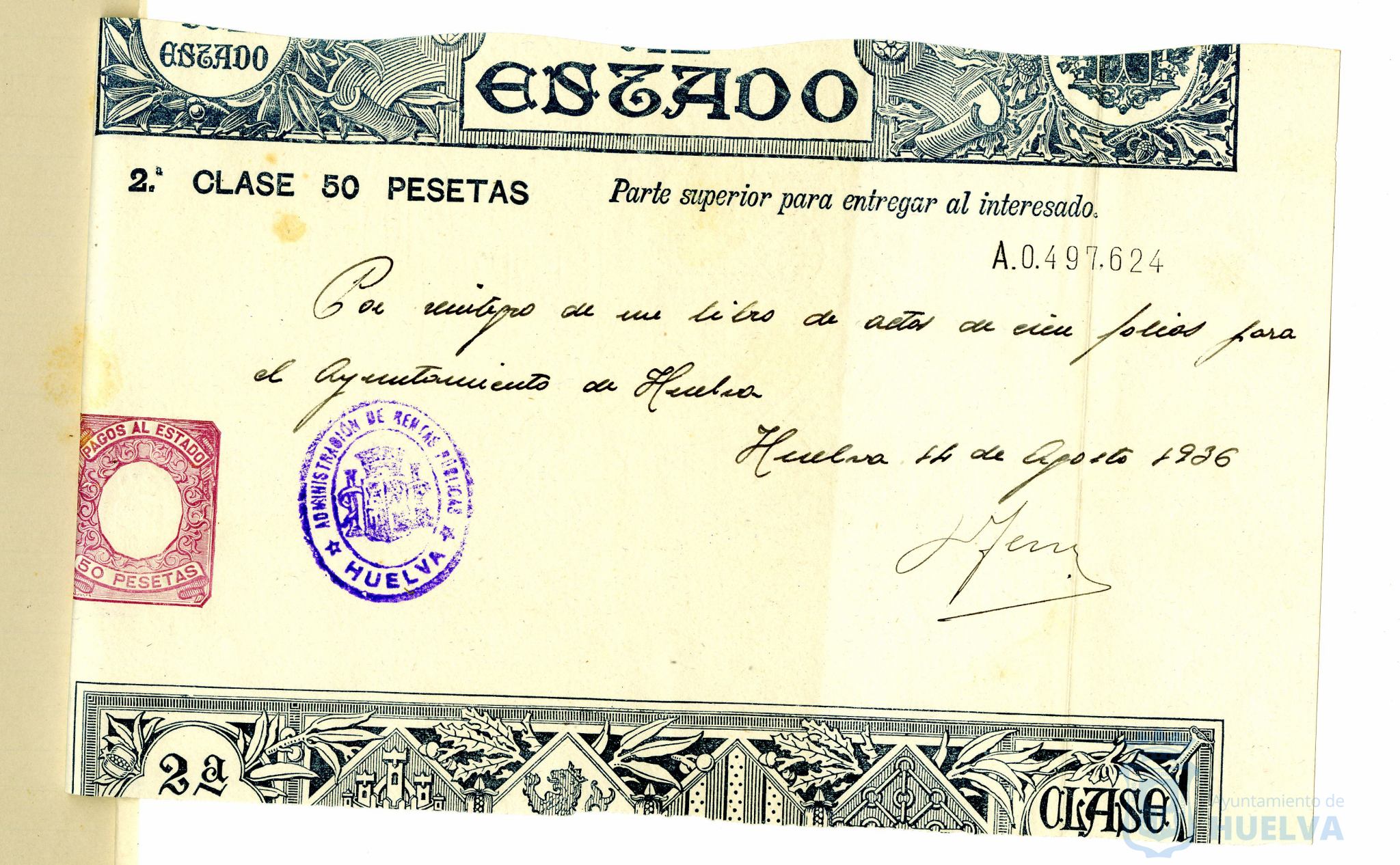 * Image 2