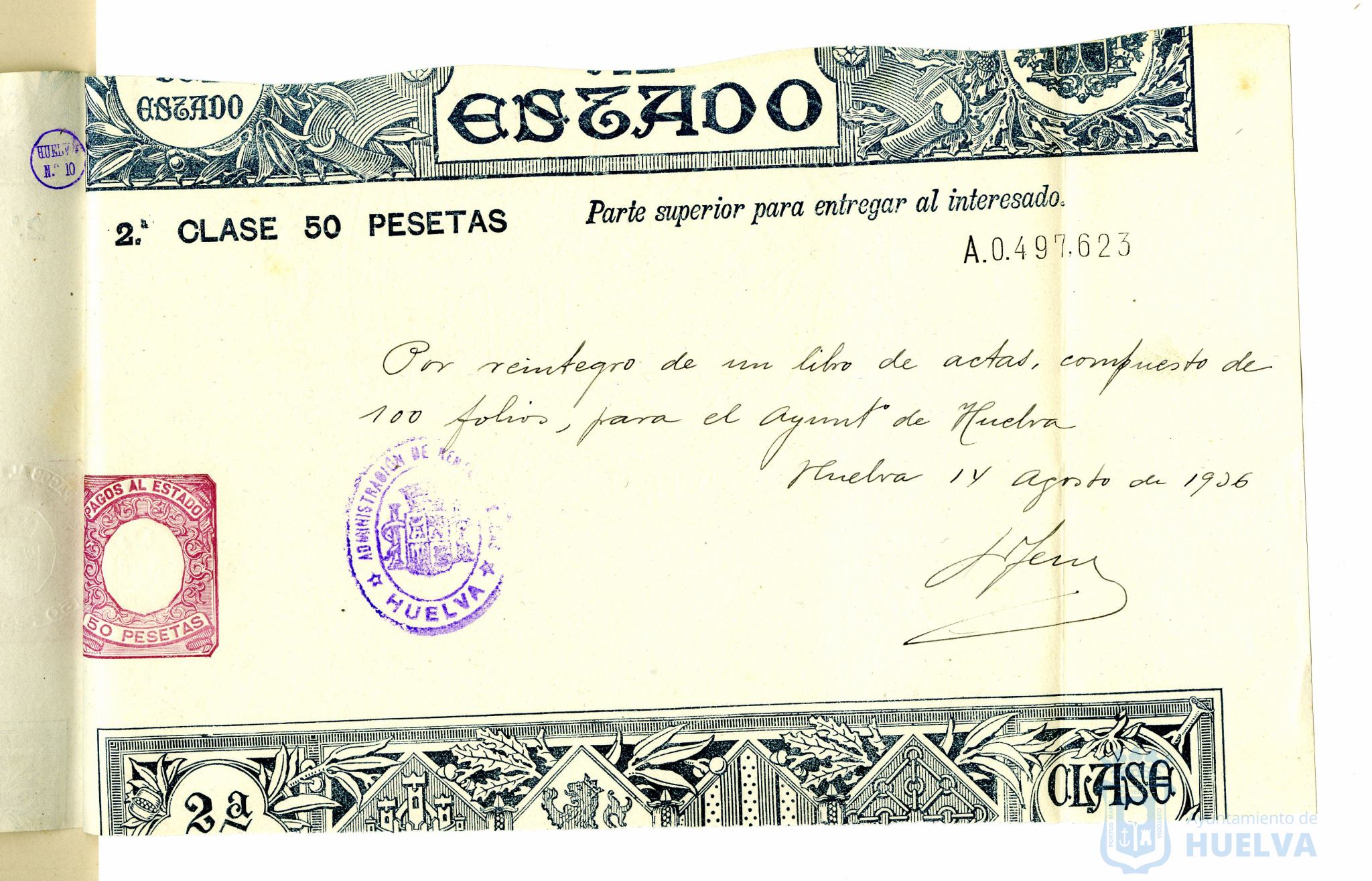 * Image 3