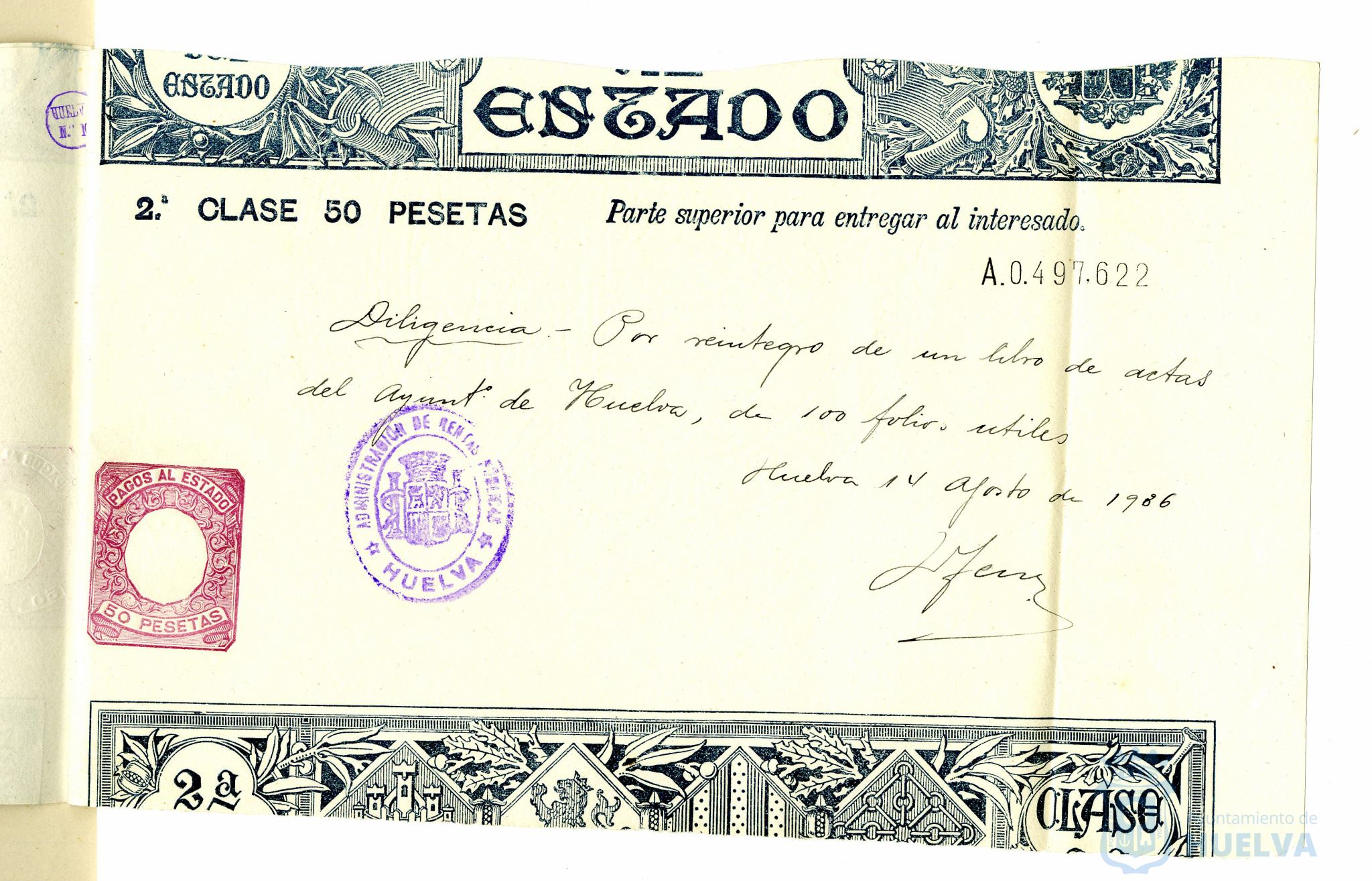 * Image 4
