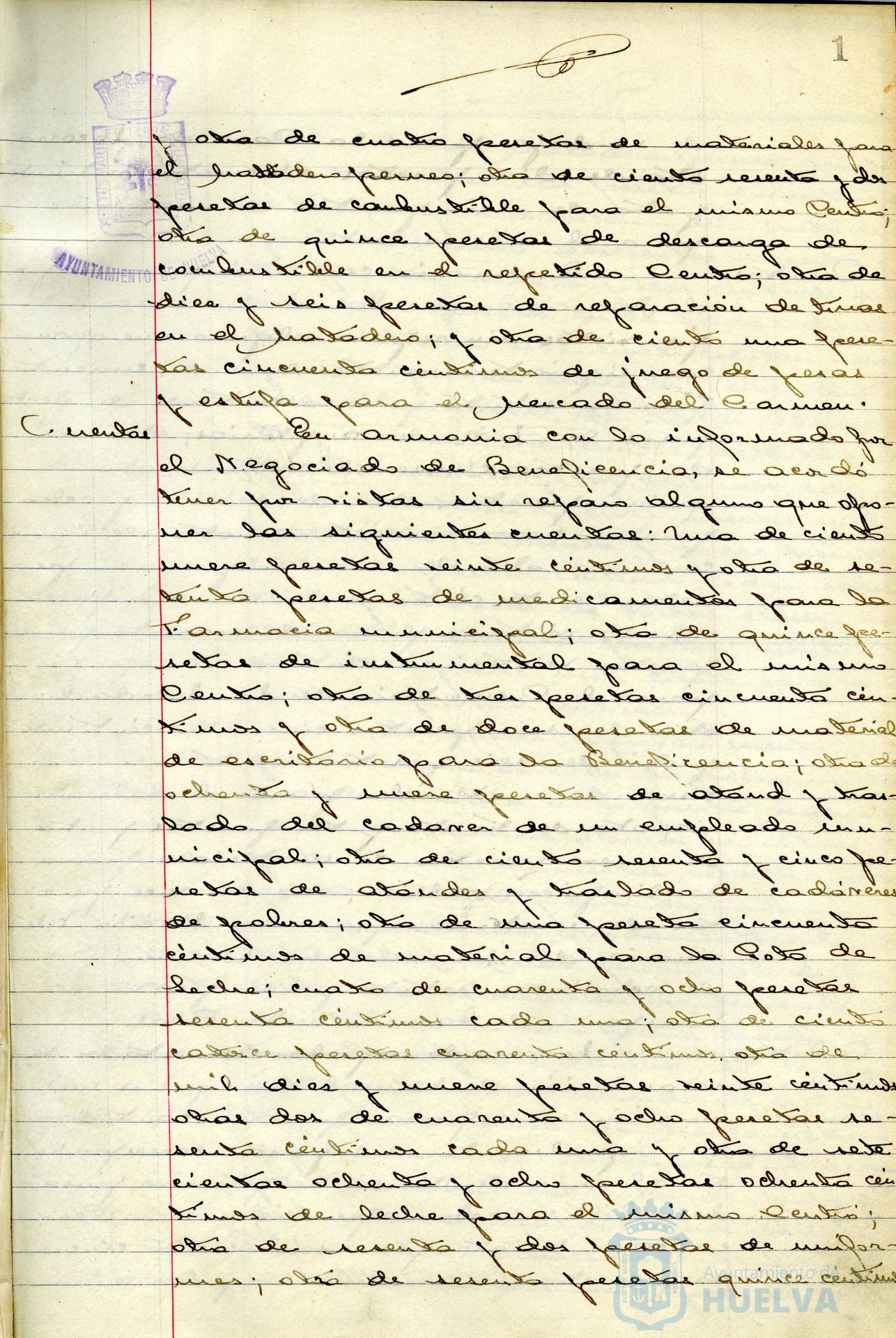 * Image 6