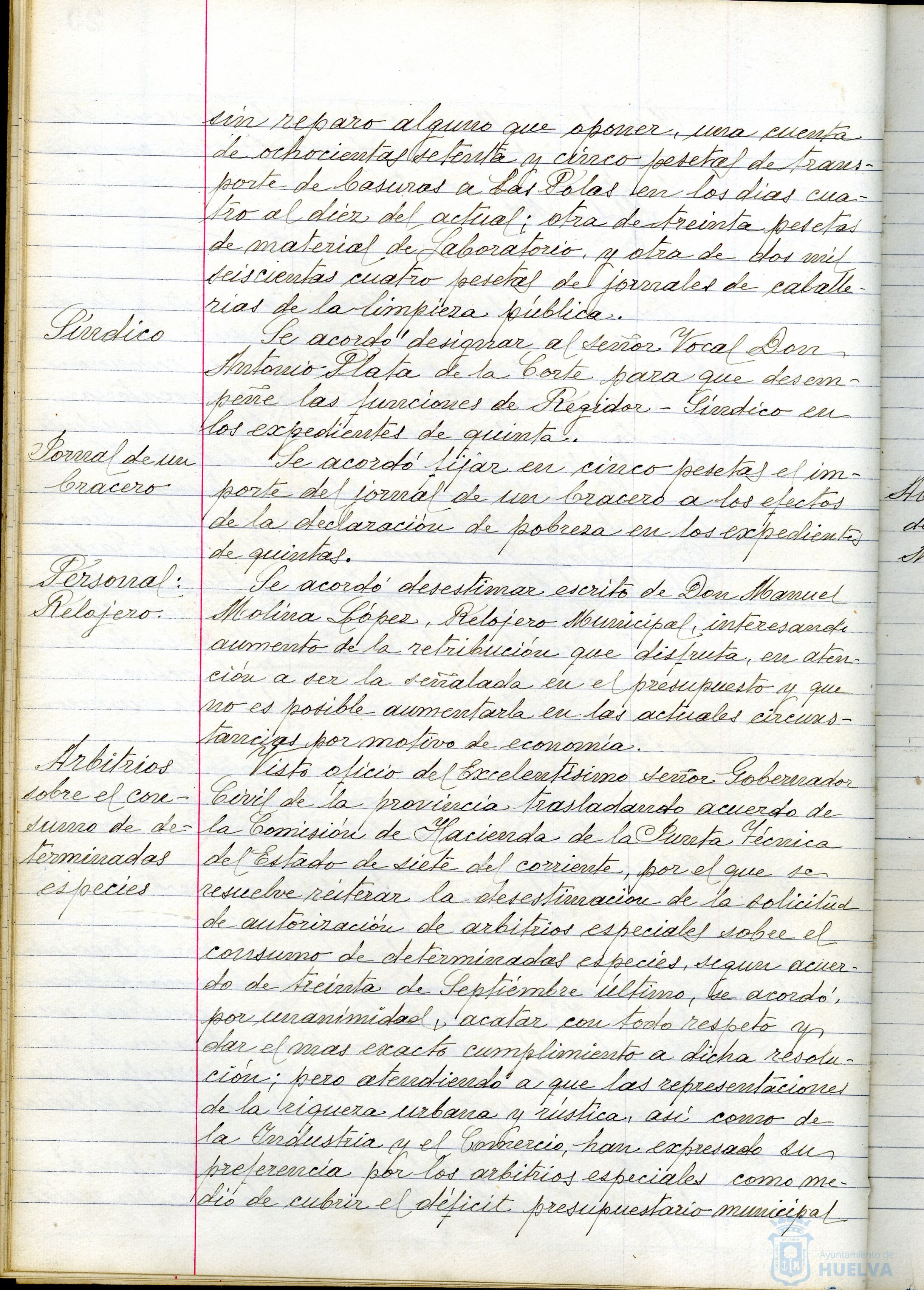 * Image 45