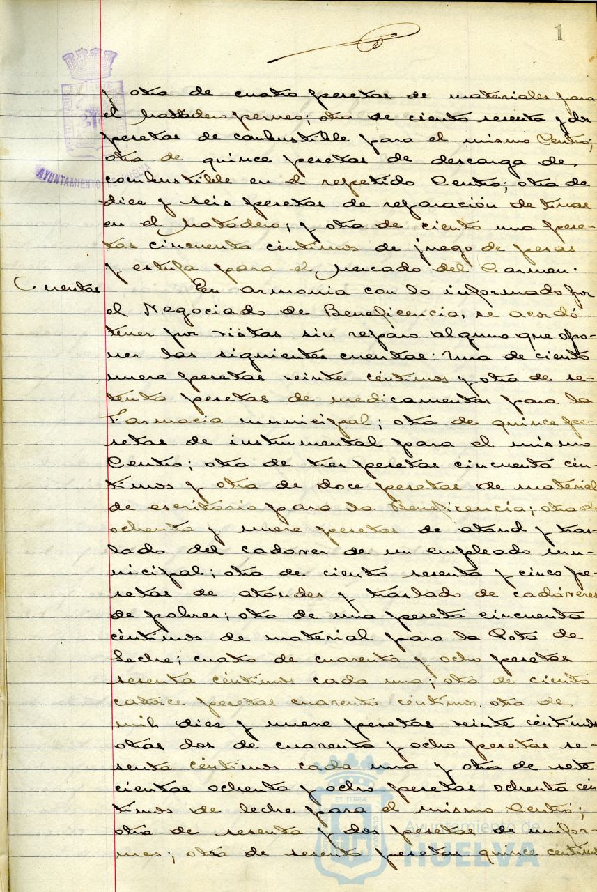 * Image 6