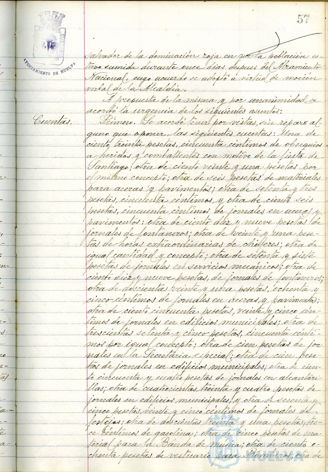 * Image 120