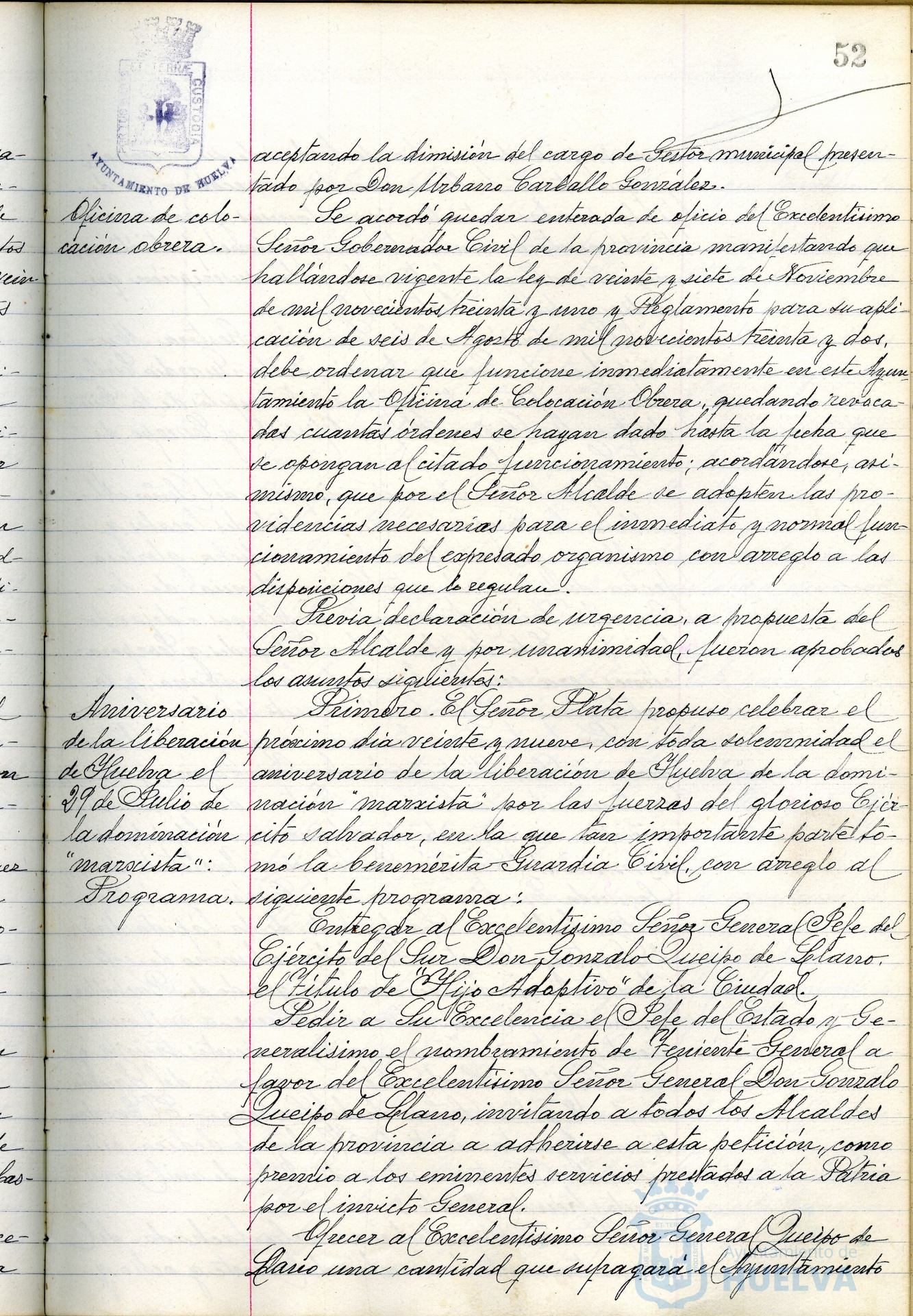 * Image 110