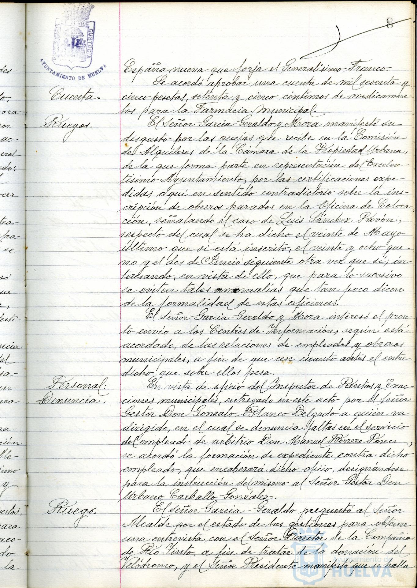 * Image 21