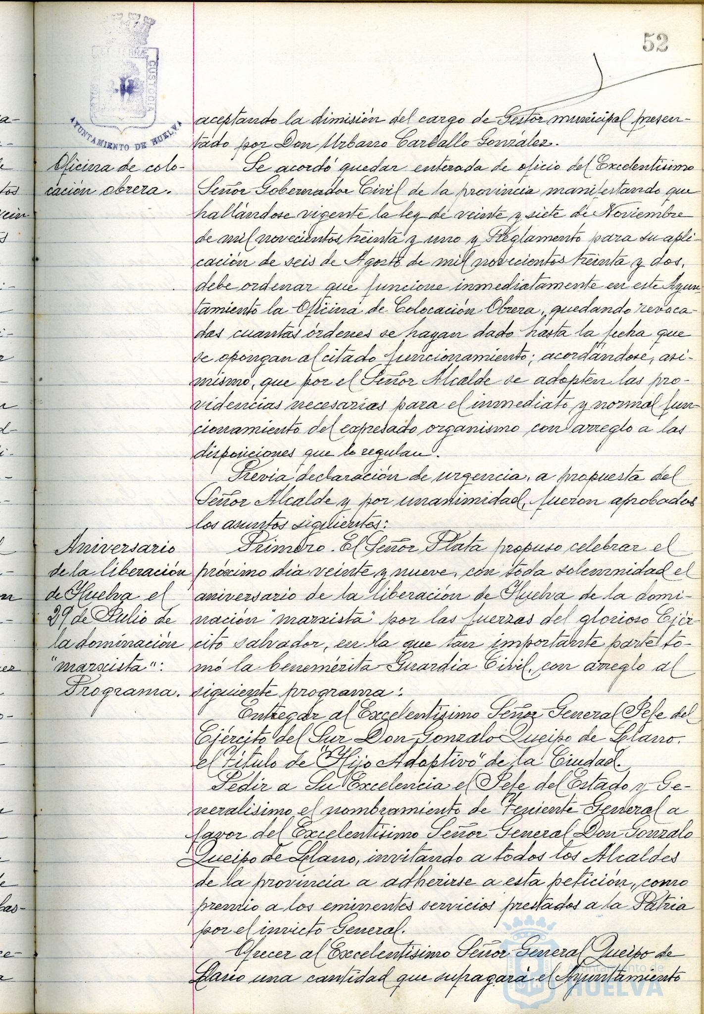 * Image 110