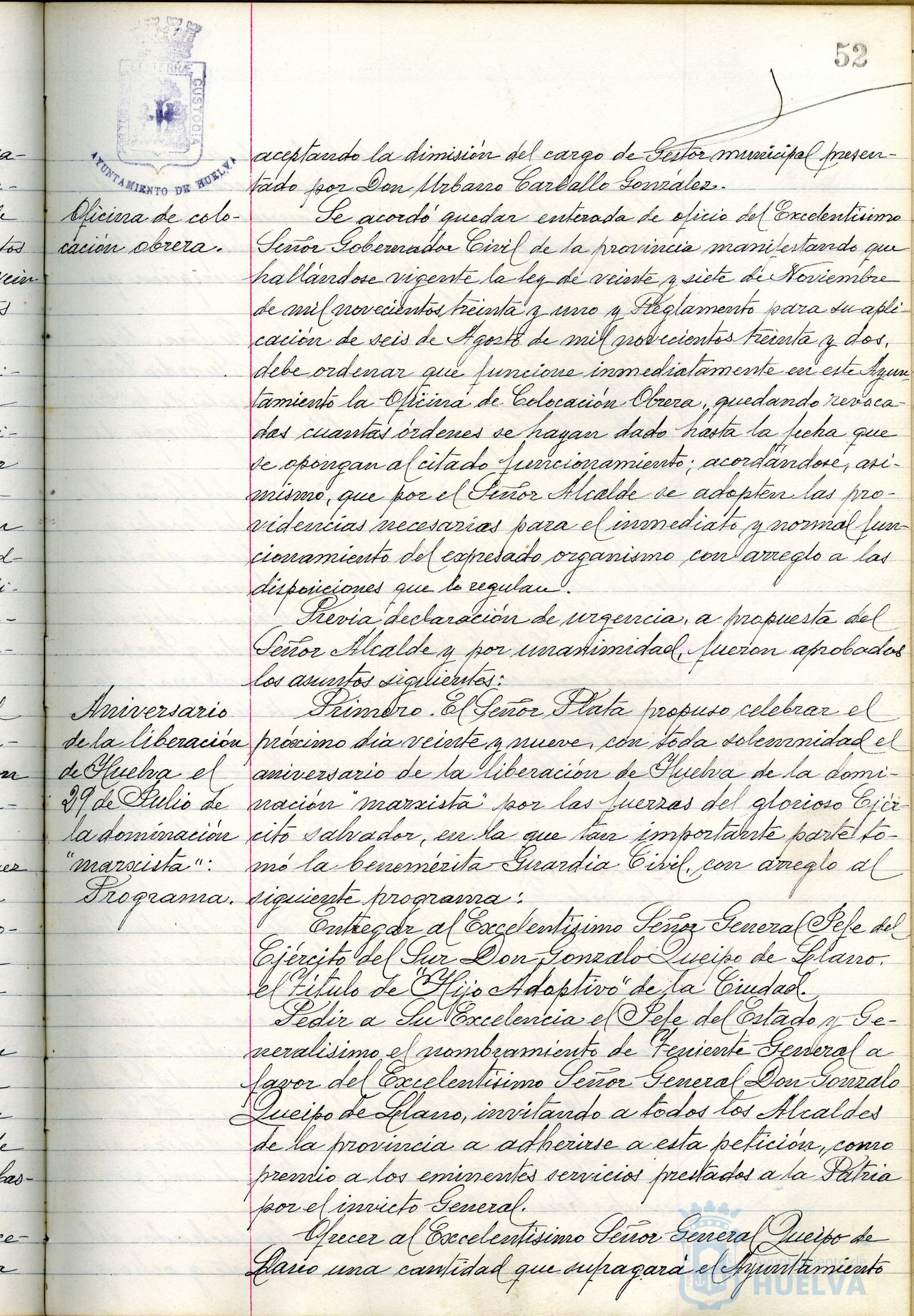 * Image 110