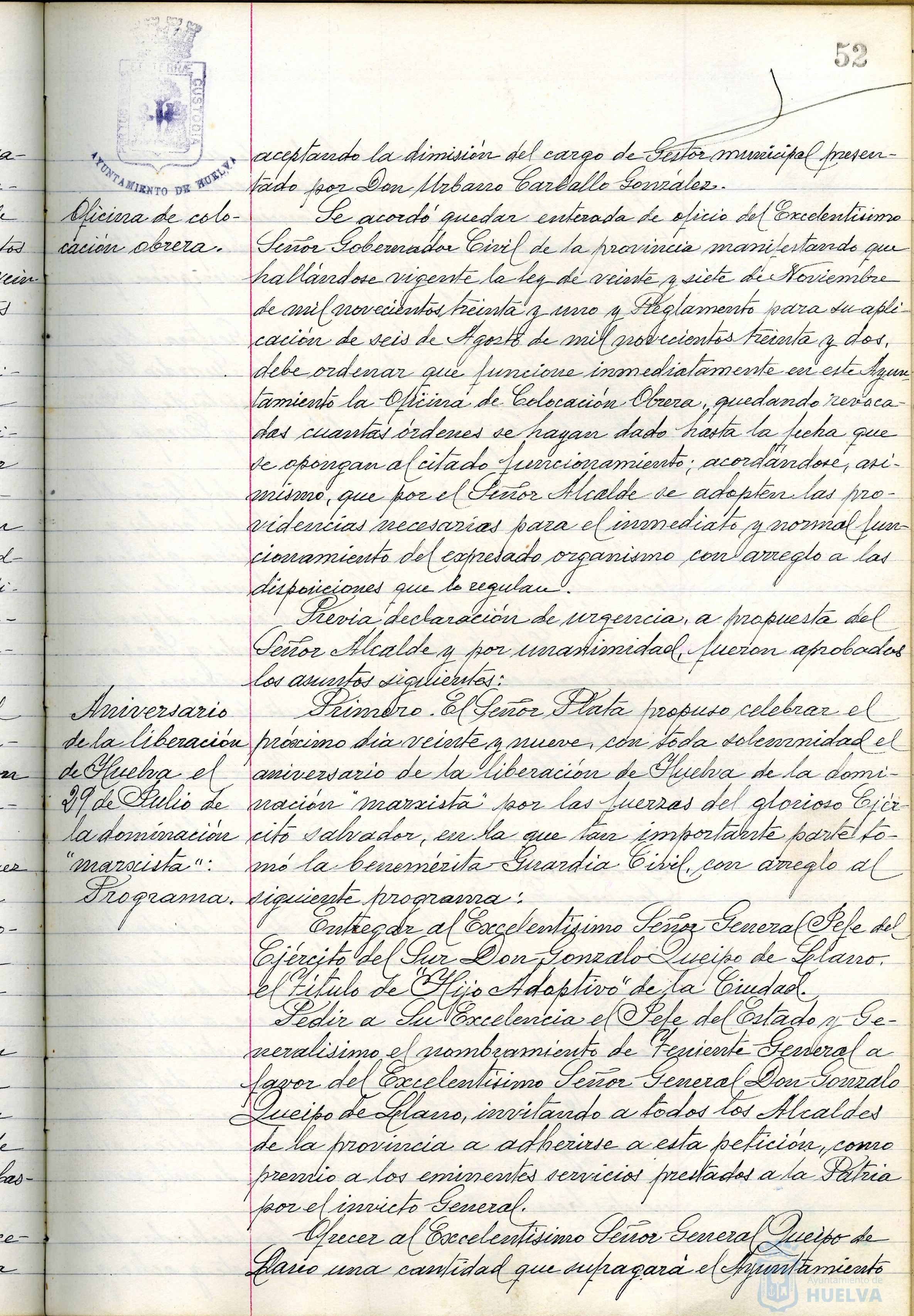 * Image 110