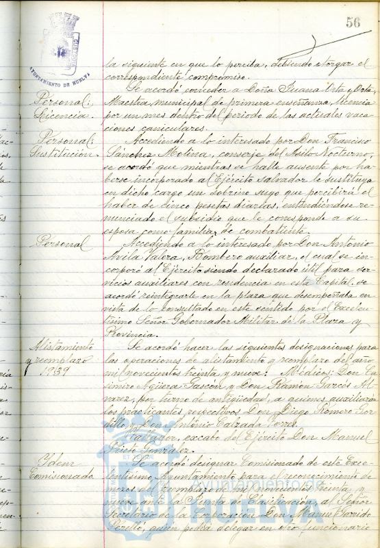 * Image 118