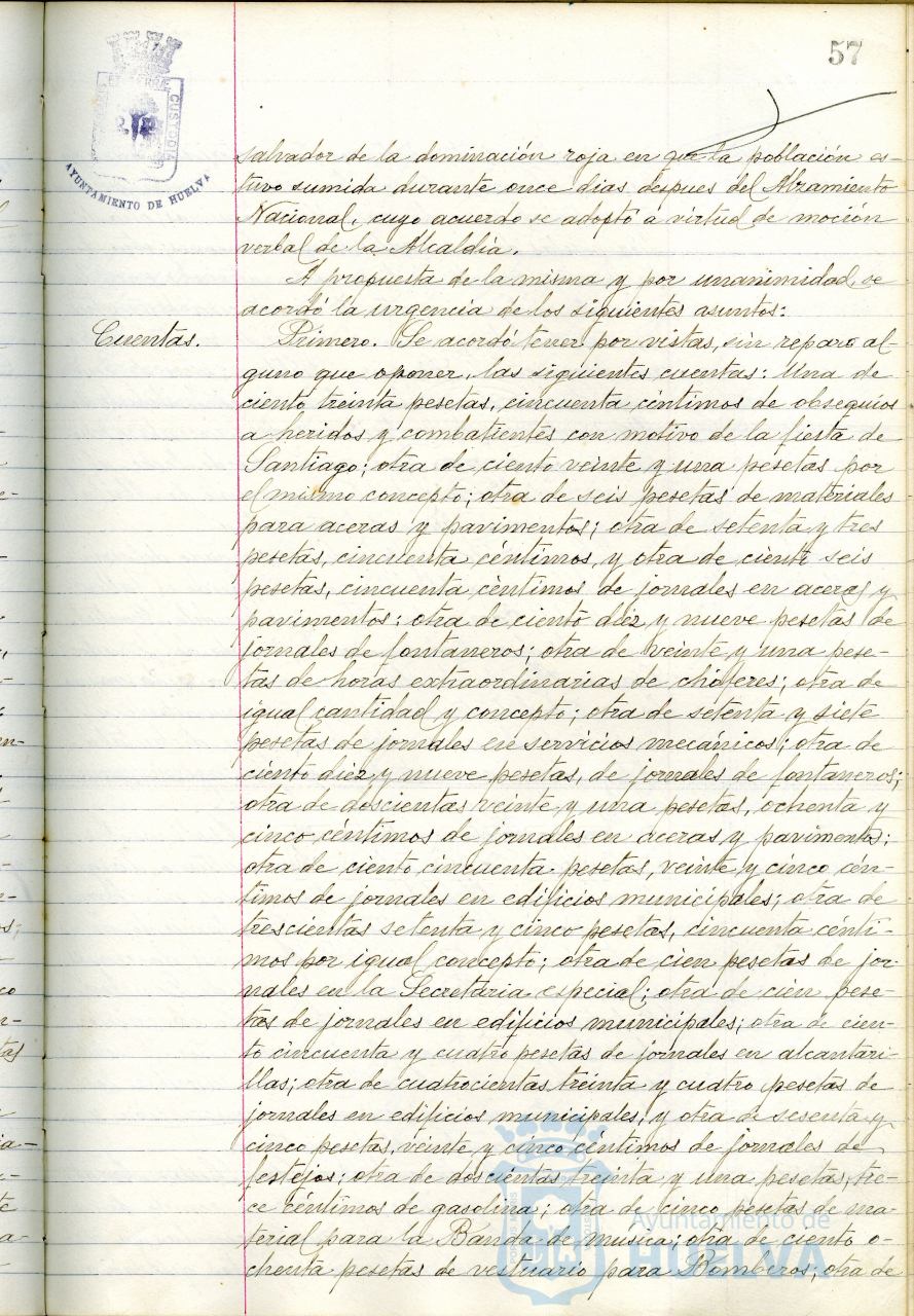 * Image 120