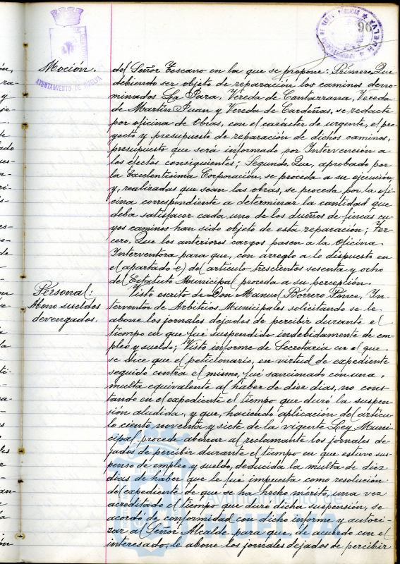 * Image 195
