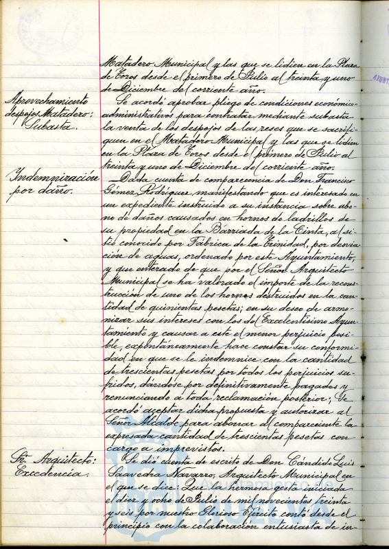 * Image 198