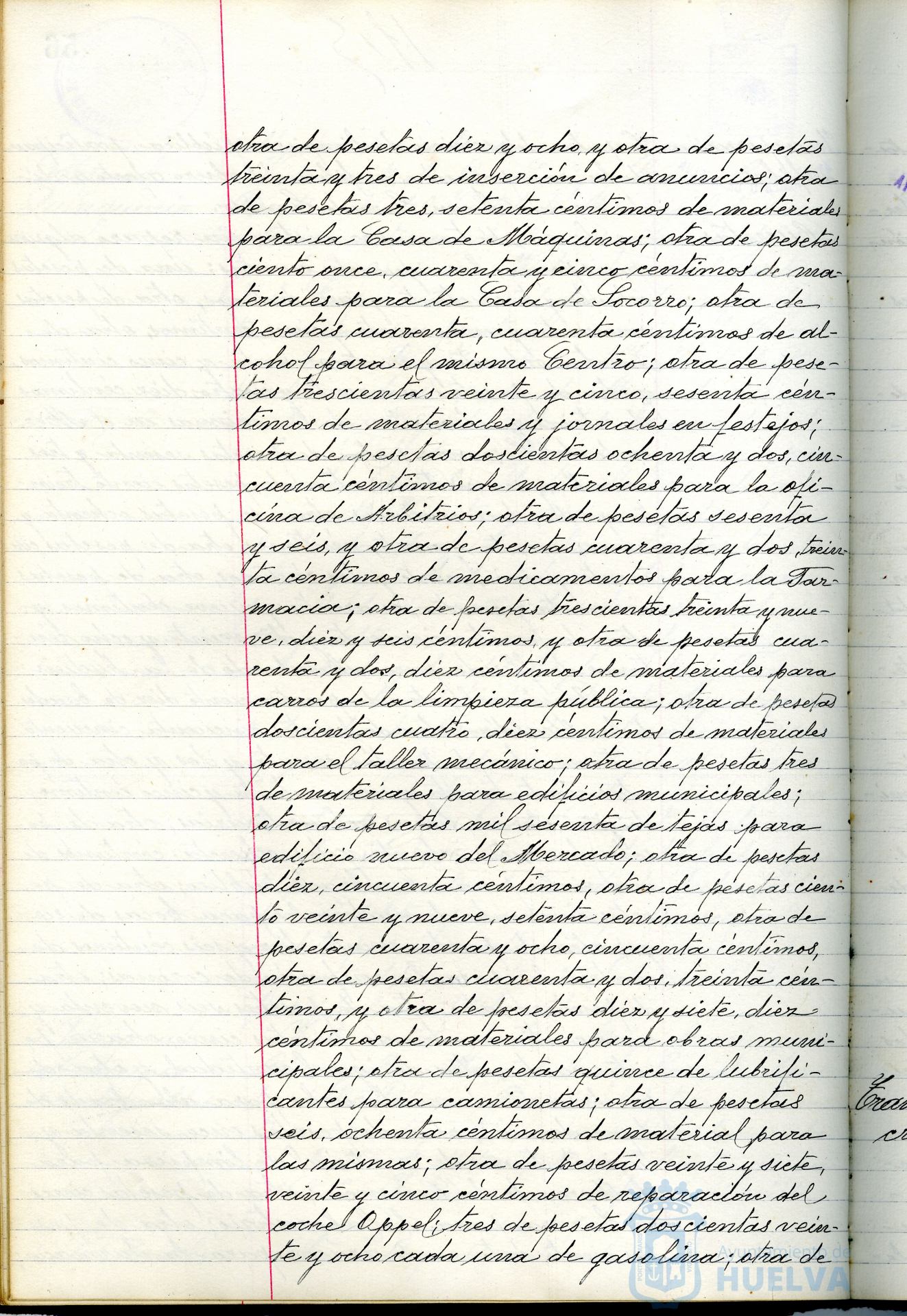 * Image 117