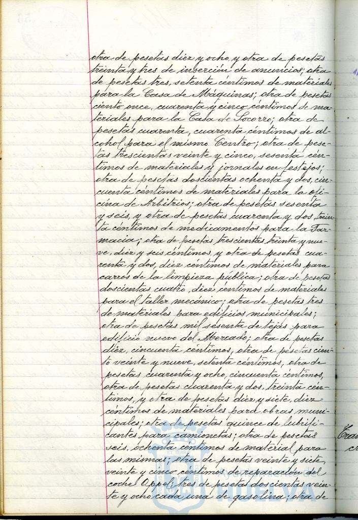 * Image 117