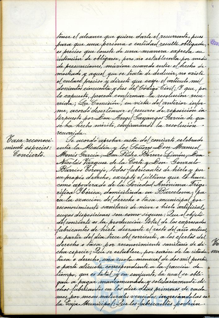 * Image 11