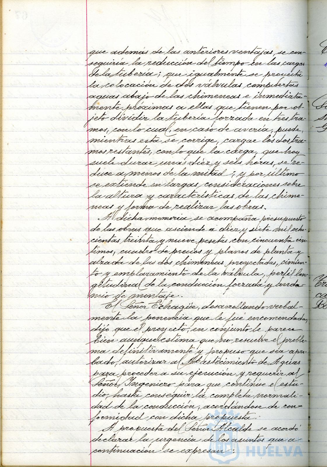 * Image 138