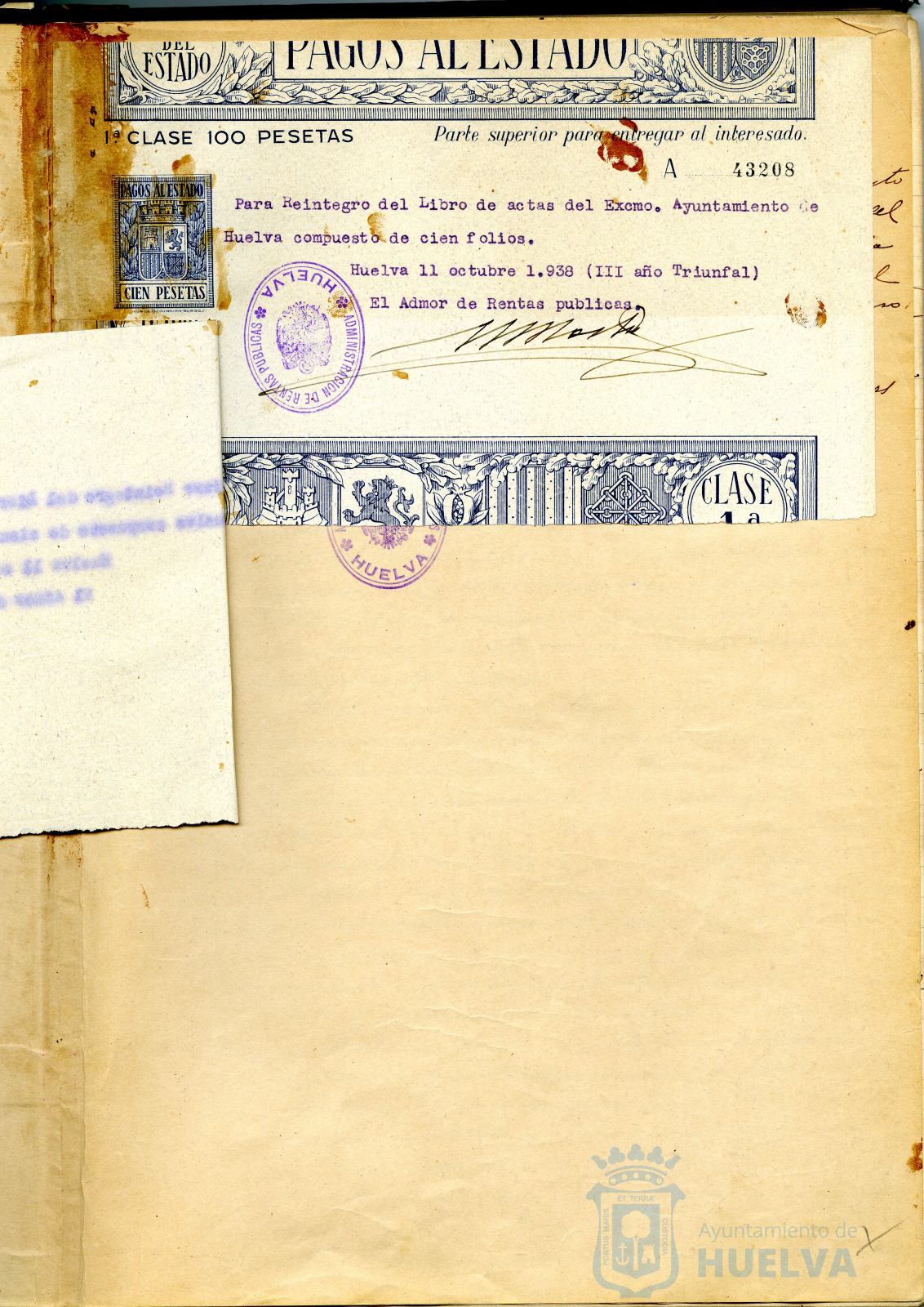 * Image 3