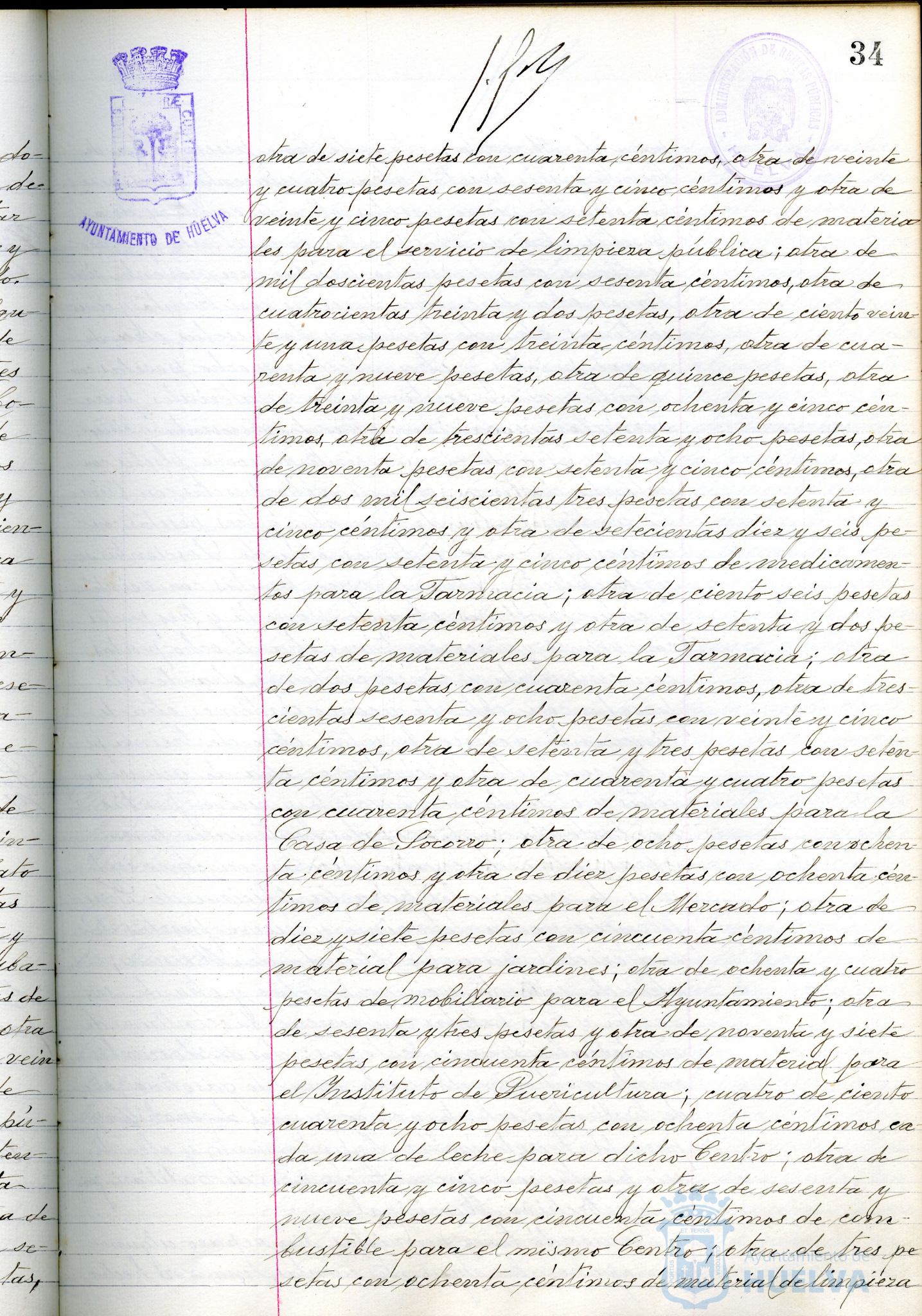 * Image 71