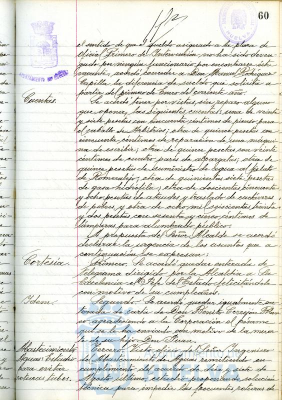 * Image 123