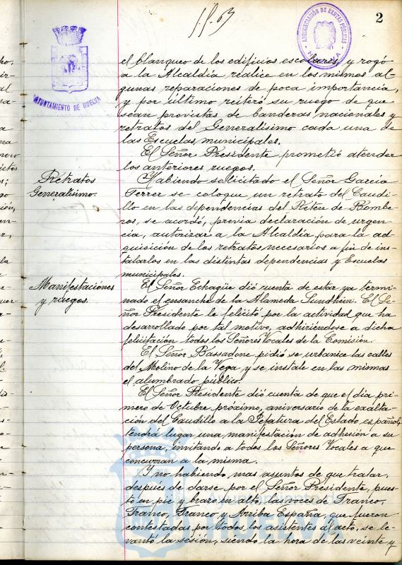 * Image 7