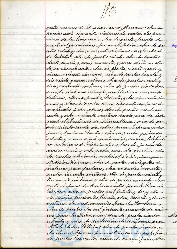 * Image 14