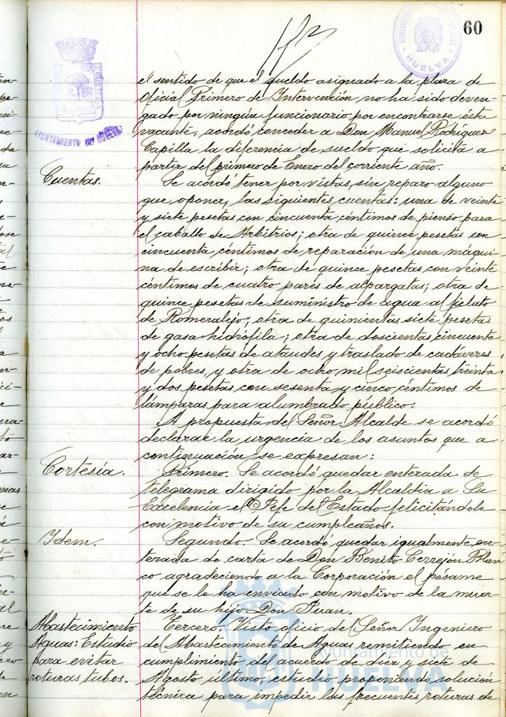 * Image 123
