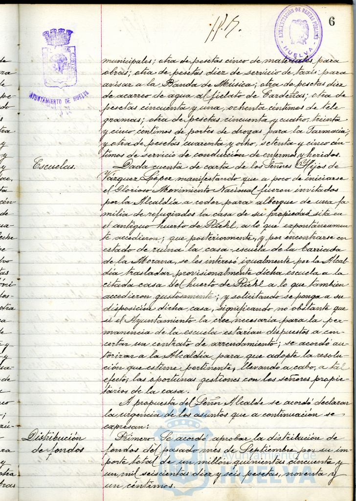 * Image 15
