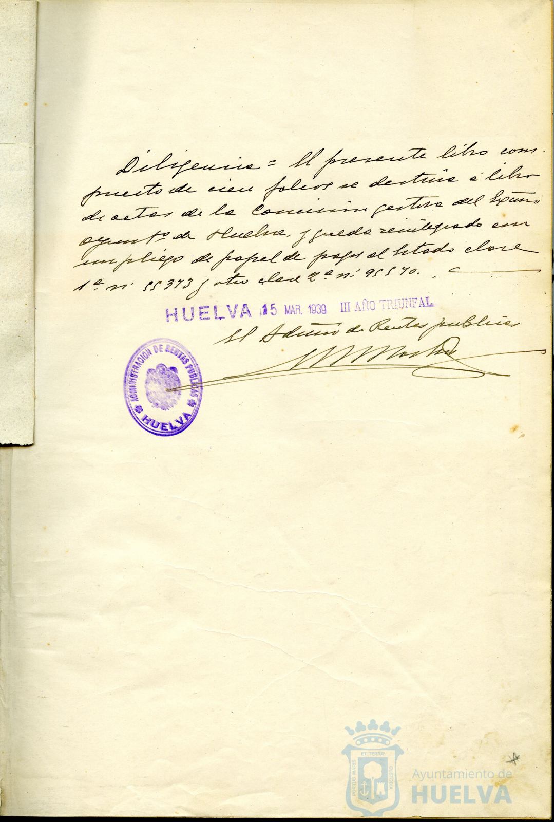 * Image 4