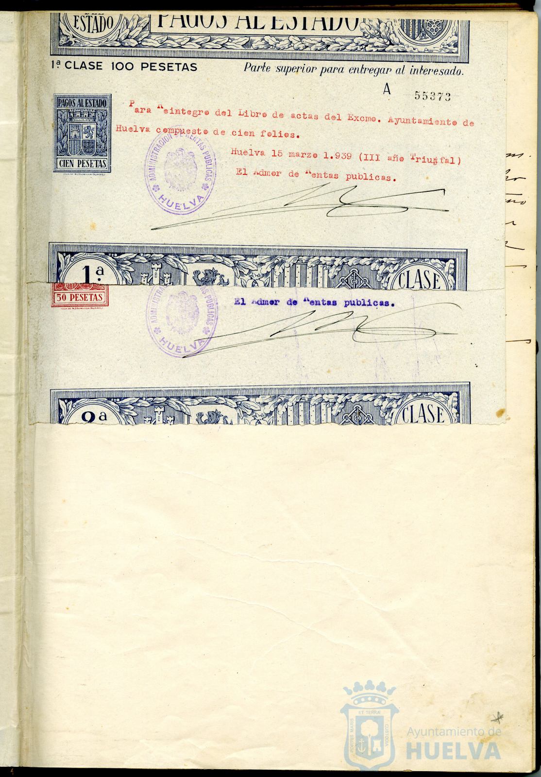 * Image 2