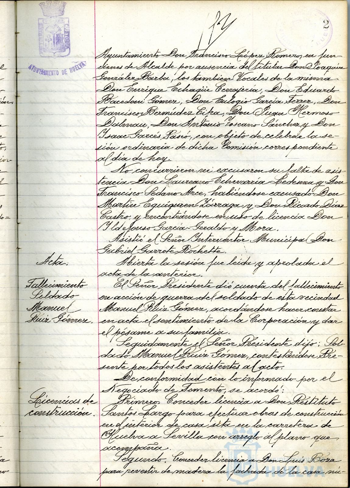 * Image 7